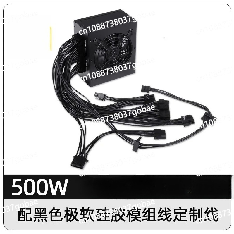 Sfx Modular Power Supply 850W Gold - for Small Form Factor Modular SFX