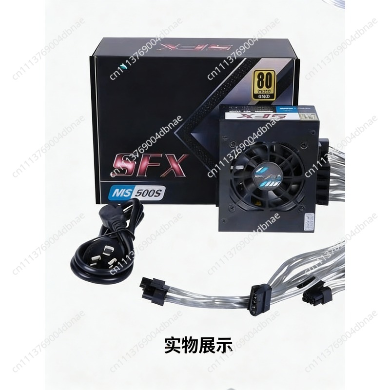 Sfx Modular Power Supply 850W Gold - Modular SFX PSU 80 Plus Gold