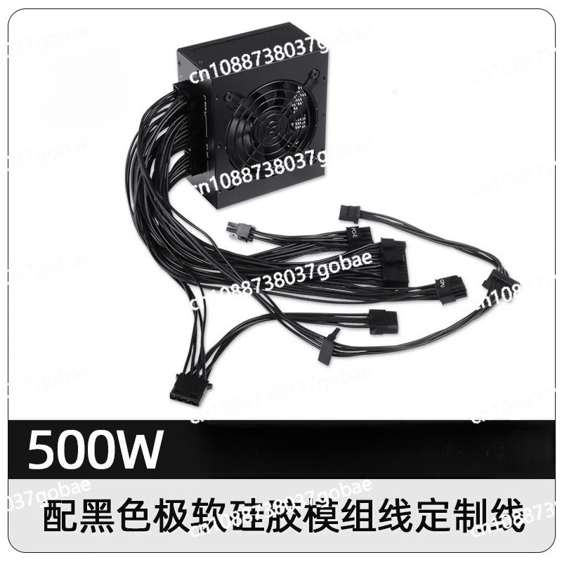 for Small Form Factor Modular  - Sfx Modular Power Supply 850W Gold review and price