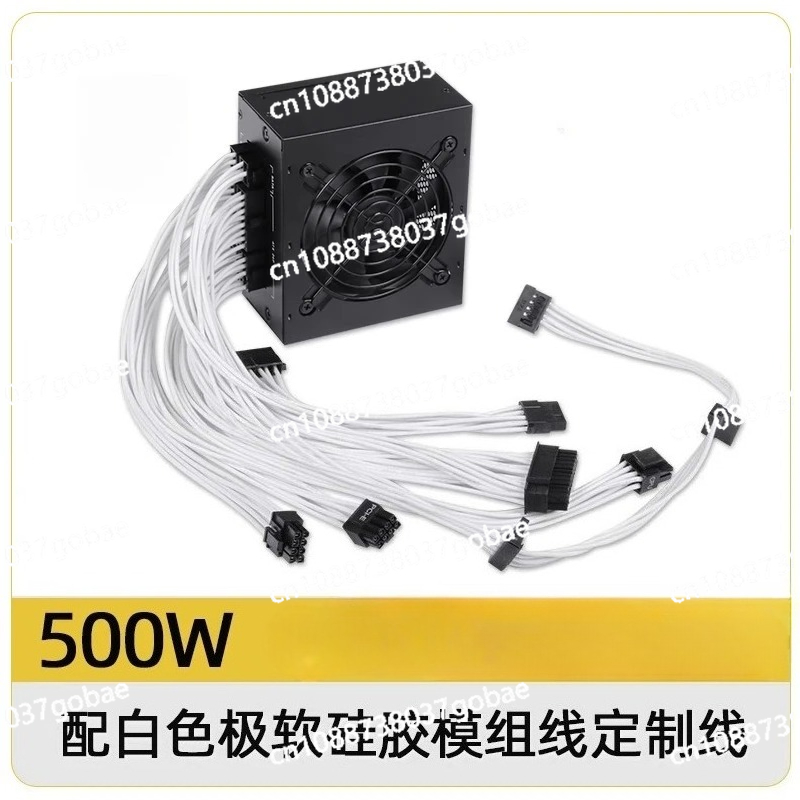 for Small Form Factor Modular  - Sfx Modular Power Supply 850W Gold review and price