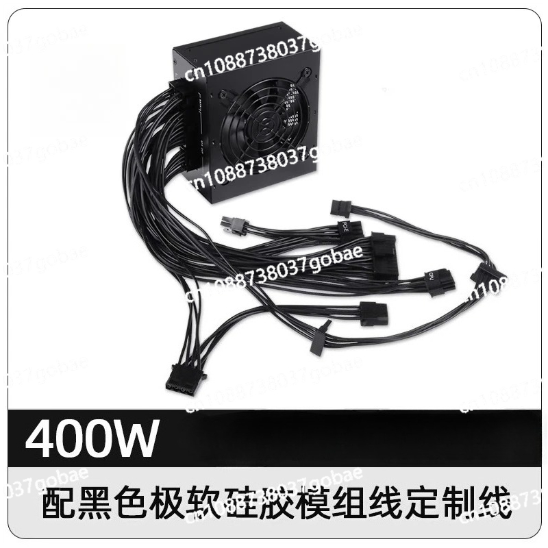 for Small Form Factor Modular  - Sfx Modular Power Supply 850W Gold review and price
