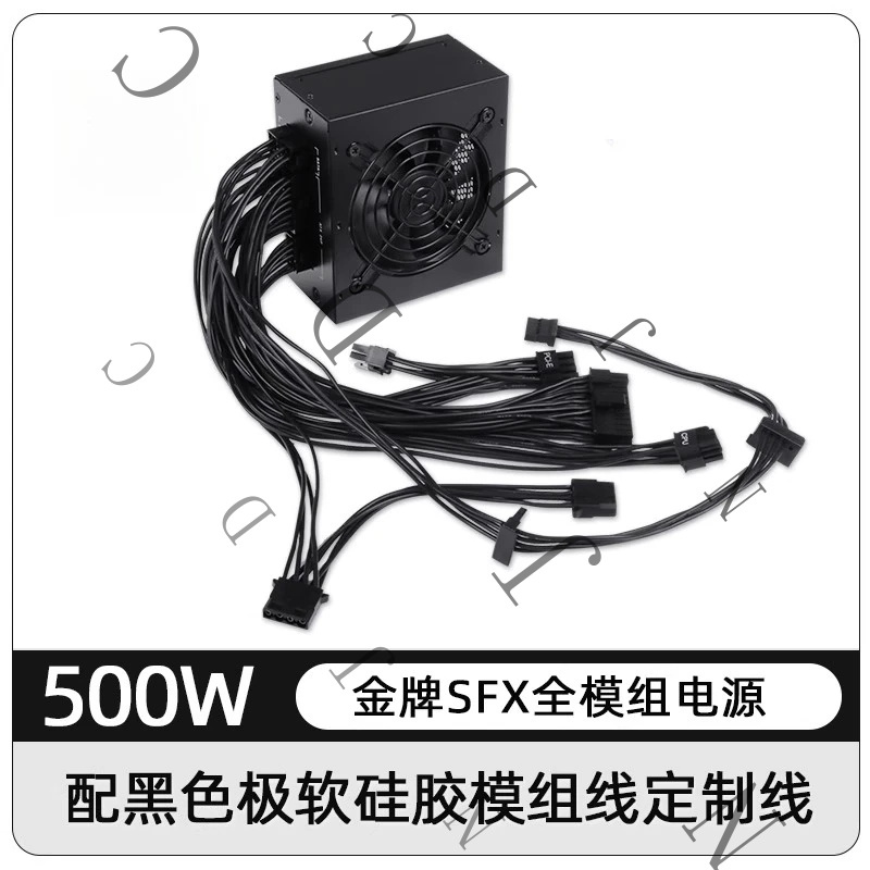 Small Form Factor SFX PSU 80 P - 850W Sfx Power Supply 80 Plus Gold review and price
