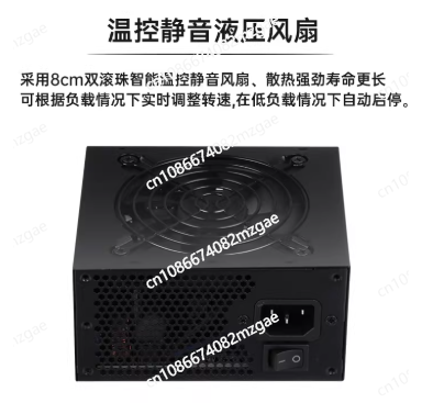 Small Form Factor Modular SFX  - Sfx Modular Power Supply 850W Gold review and price