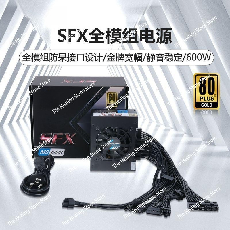 Modular SFX PSU 80 Plus Gold 5 - Sfx Modular Power Supply 850W Gold review and price