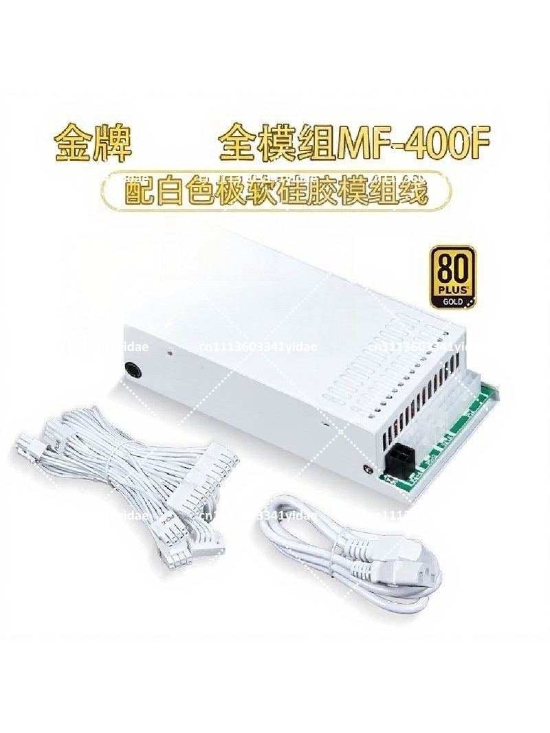 Flex ATX 1U Modular Power Supp - Flex Atx Power Supply 600W 1U review and price