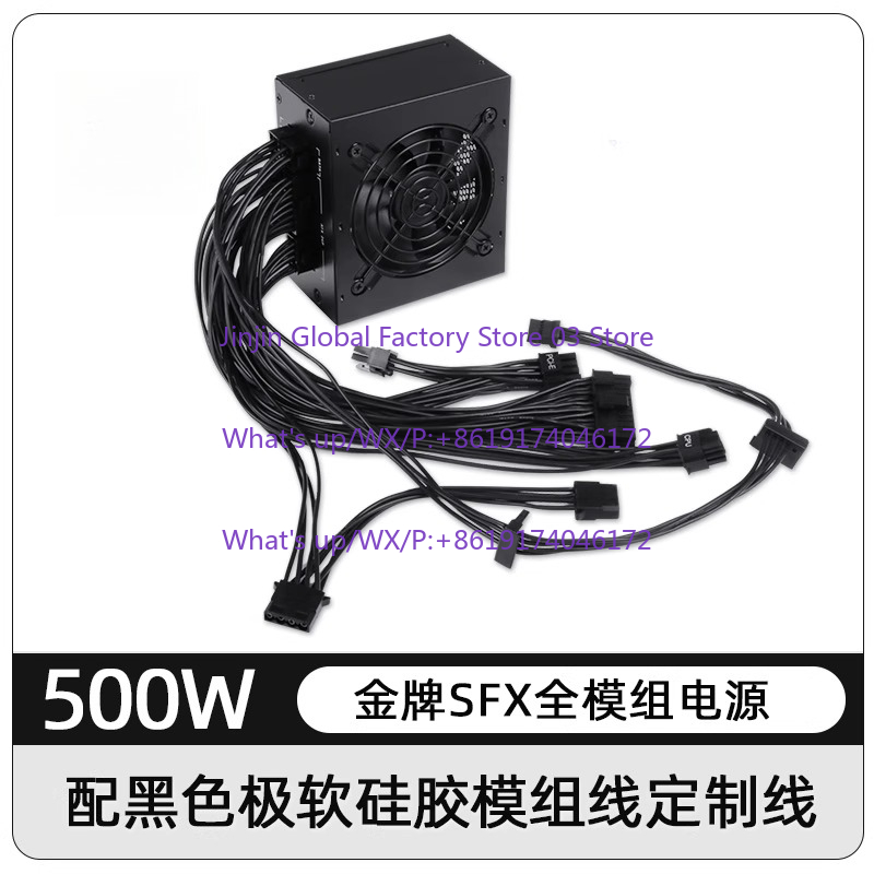 1PCS for Small Form Factor Mod - Sfx Modular Power Supply 850W Gold review and price