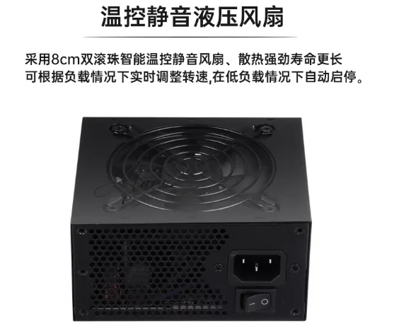 for Small Form Factor Modular  - Sfx Modular Power Supply 850W Gold review and price