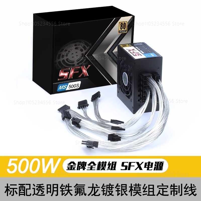 Modular SFX PSU 80 Plus Gold 5 - Sfx Modular Power Supply 850W Gold review and price