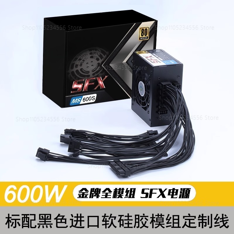 Modular SFX PSU 80 Plus Gold 5 - Sfx Modular Power Supply 850W Gold review and price