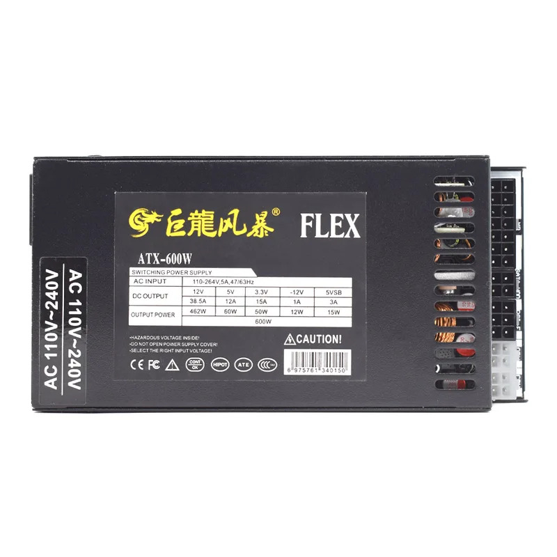 CHJJULONGFENGBAO ATX 400W 600W - Flex Atx Power Supply 600W 1U review and price