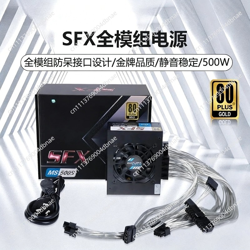 Modular SFX PSU 80 Plus Gold 5 - Sfx Modular Power Supply 850W Gold review and price