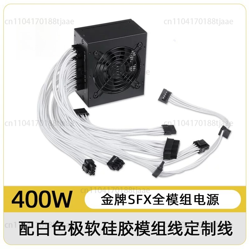 for Small Form Factor Modular  - Sfx Modular Power Supply 850W Gold review and price