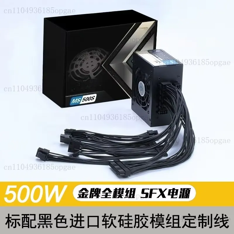 Modular SFX PSU 80 Plus Gold 5 - Sfx Modular Power Supply 850W Gold review and price